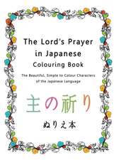 The Lord's Prayer in Japanese Colouring Book