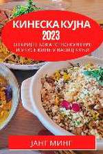 Кинеска кујна 2023