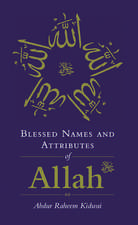 Blessed Names and Attributes of Allah