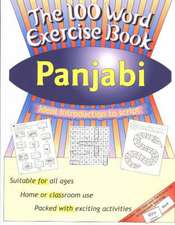 100 Word Exercise Book