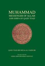 Muhammad Messenger of Allah