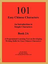 101 Easy Chinese Characters