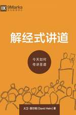 Expositional Preaching