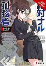 The Isolator, Vol. 4 (light novel)