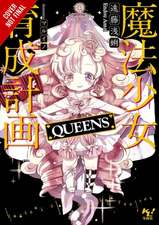 Magical Girl Raising Project, Vol. 11 (light novel)