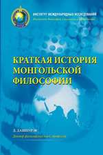 A Concise History of Mongolian Philosophy