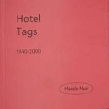 Hotel Tags