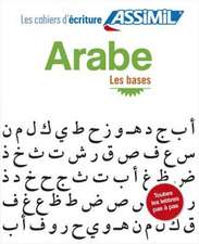 Benali, A: Cahier d'ecriture arabe - Les bases