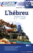 L'Hebrew