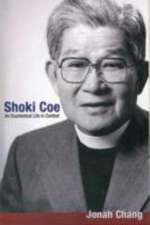 Shoki Coe