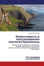 Izmenchivost' i populyatsionnaya ekologiya brakhiopod
