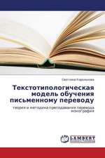 Tekstotipologicheskaya model' obucheniya pis'mennomu perevodu