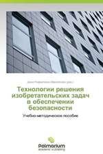 Tekhnologii resheniya izobretatel'skikh zadach v obespechenii bezopasnosti