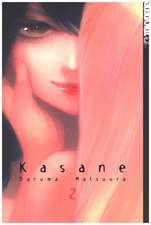 Kasane 02