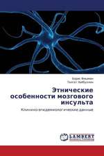 Etnicheskie osobennosti mozgovogo insul'ta