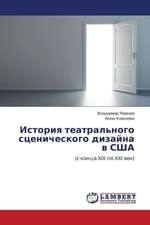 Istoriya teatral'nogo stsenicheskogo dizayna v SShA