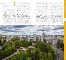 Kharkiv. Architectural Guide