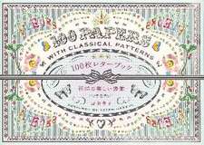 100 Papers with Classical Patterns