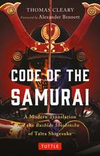 Code of the Samurai