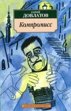 Kompromiss