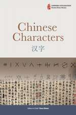 Chinese Characters