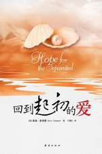 Hope for the Separated