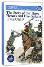 SHI, J: The Story of the Three Heroes and Five Gallants