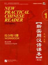 New Practical Chinese Reader 1, Workbook