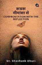 Confrontation with the Reflection