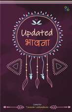 UPDATED BHAVNA