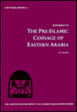 Supplement to Pre-Islamic Coinage