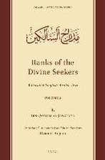 Ranks of the Divine Seekers: A Parallel English-Arabic Text. Volume 2