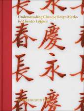 Understanding Chinese Imperial Reign Marks