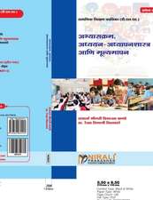 CIDCO Assistant Civil Engineer Exam