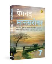Mansarovar (Part 7)