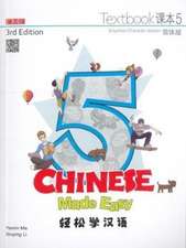 Chinese Made Easy 5 - textbook including workbook. Simplified character version