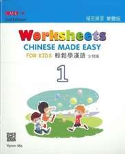 Chinese Made Easy For Kids 1 - Worksheets. Traditional character version