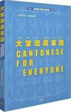 Cantonese for Everyone
