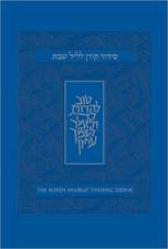 The Koren Shabbat Evening Siddur