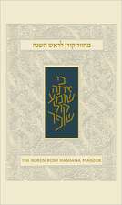 The Koren Sacks Rosh Hashana Mahzor: High Holiday Prayer Book