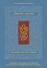 Ani Tefilla Siddur & Humash for Summer