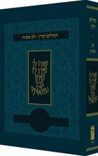 Koren Tehillim Lev Avot, Blue