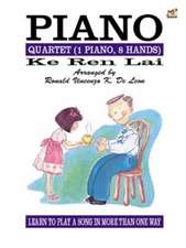 DE LEON, R: Piano Quartet Variations on Ke Ren Lai