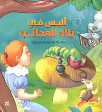 ILLUSTRATED CLASSICS ALICE IN WONDERLAN