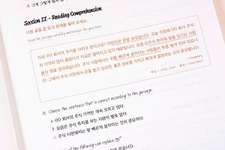 Talk To Me In Korean Workbook - Level 9