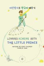 Learning Korean with The Little Prince