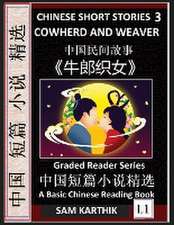 Chinese Short Stories 3
