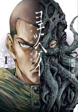 The Tree of Death: Yomotsuhegui Vol. 1