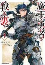 Reincarnated Into a Game as the Hero's Friend: Running the Kingdom Behind the Scenes (Manga) Vol. 1